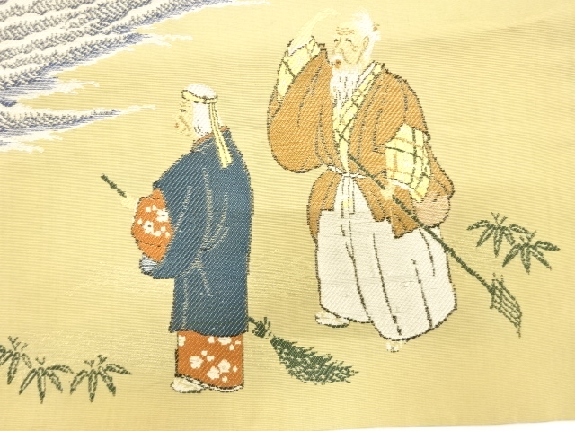 アンティーク　高砂に宝船模様織り出し帛紗